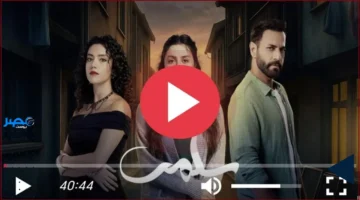 الحلقة 43.. مسلسل سلمى يصل إلى ذروته مع أحداث مشوقة في الحلقة الجديدة